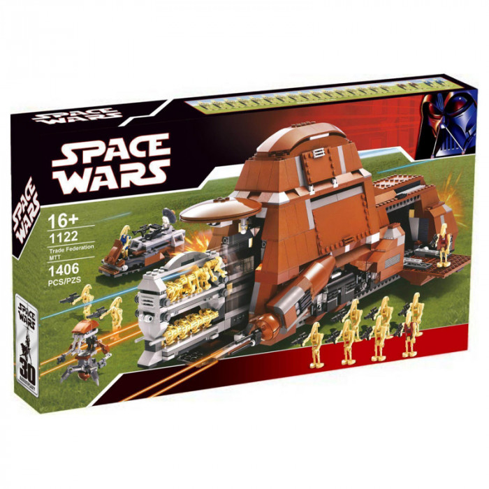 Конструктор аналог Lego Star Wars 7662 Многоцелевой транспорт Торговой Федерации (МТТ) 1122