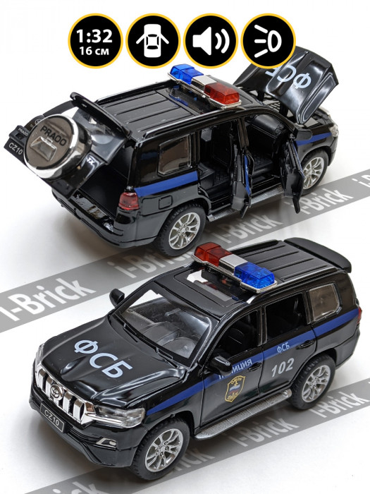 Металлическая машинка Che Zhi 1:32 (16 см) «Toyota Land Cruiser Prado (ФСБ, Полиция)» чёрная, свет, звук, инерция CZ15AJ-1