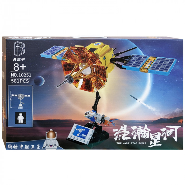 Конструктор Kbox Космический спутник с солнечной батареей 10251
