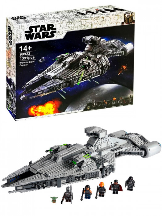 Конструктор аналог Lego Star Wars 75315 Легкий имперский крейсер 99922