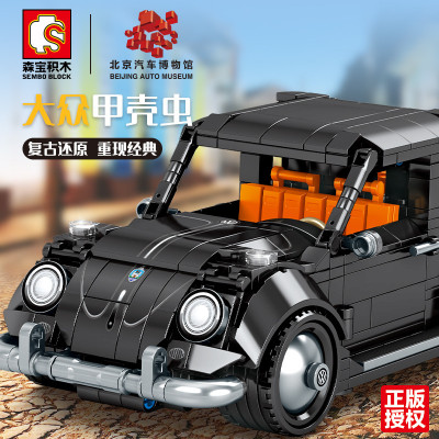 Конструктор Sembo Block Пекинский автомузей: Volkswagen Beetle