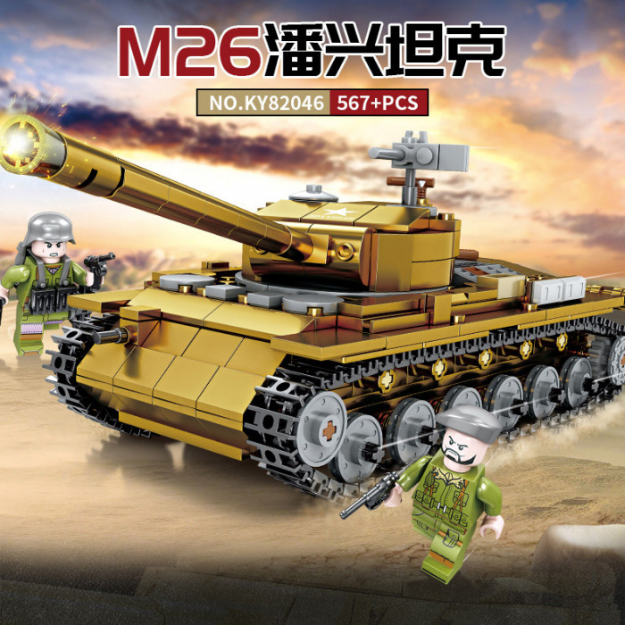 Конструктор KAZI Танк M26 Pershing KY82046