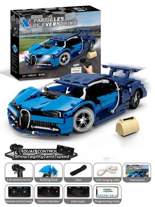 Конструктор KeeYee World Спорткар Bugatti Chiron на радиоуправлении K96123