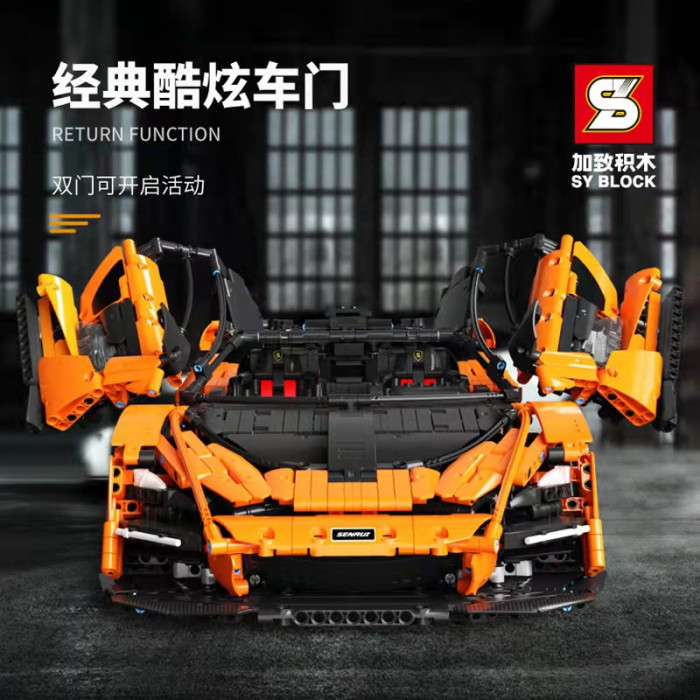 Конструктор SY Спорткар McLaren Senna SY8886