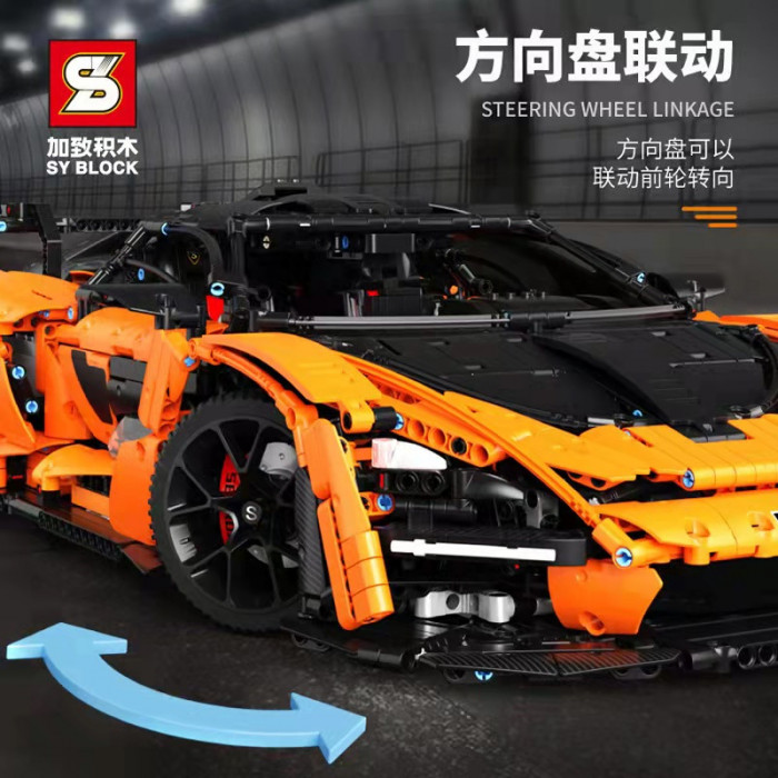 Конструктор SY Спорткар McLaren Senna SY8886