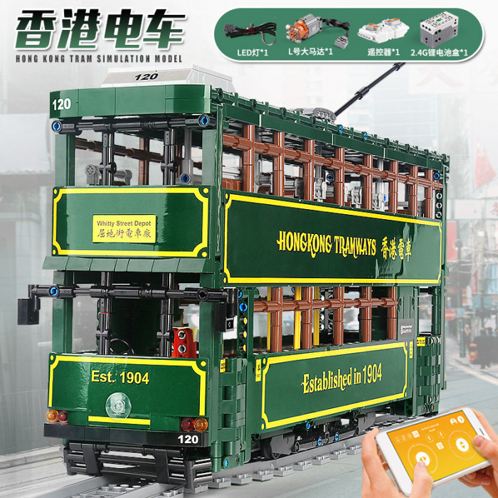 Конструктор Mould King Гонконгский трамвай на радиоуправлении KB120