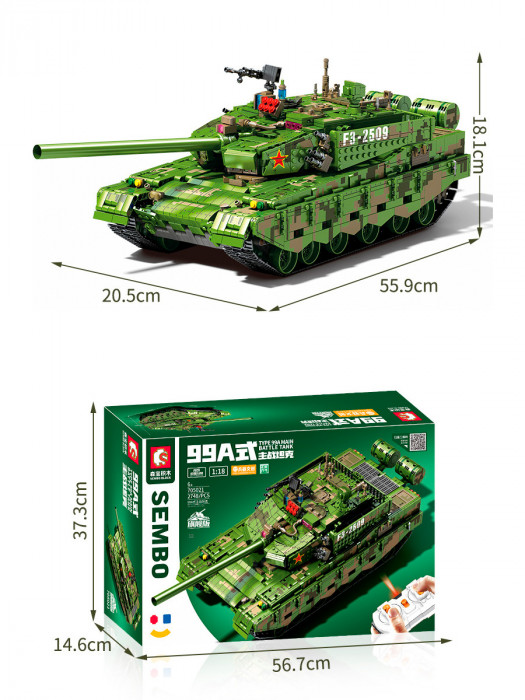 Конструктор Sembo Block Танк Type 99A на радиоуправлении 705021