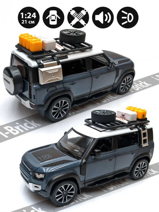 Металлическая машинка BMB 1:24 (21 см) Внедорожник Land Rover Defender, синий, свет, звук, инерция K2-17-C-4