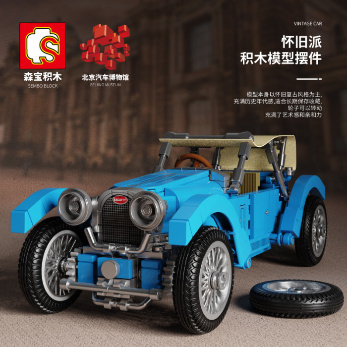 Конструктор Sembo Block Пекинский автомузей: Bugatti T38A 705600