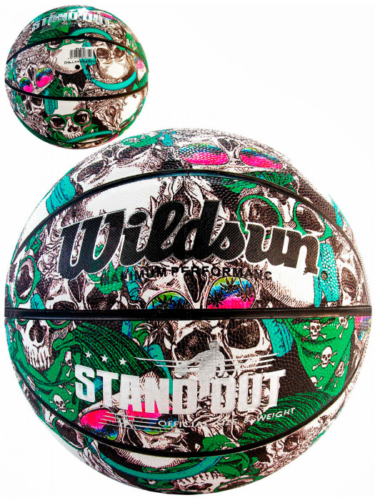 Баскетбольный мяч Wildsun Stand Out, размер 7 55038