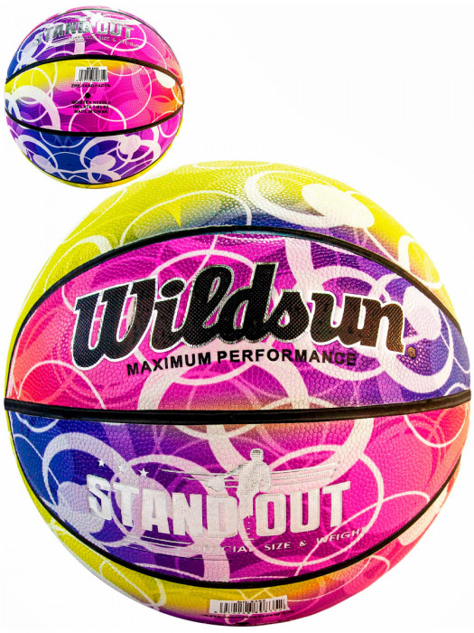 Баскетбольный мяч Wildsun Stand Out, размер 7 55039