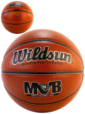 Баскетбольный мяч Wildsun MVB, размер 7