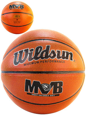 Баскетбольный мяч Wildsun MVB, размер 7