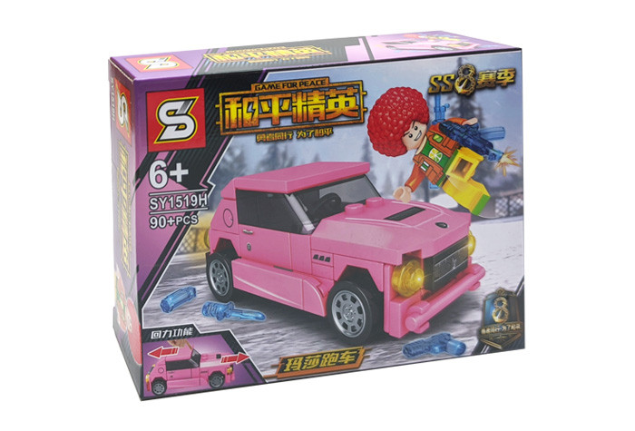 Конструктор Sembo Block (SY) Транспорт PUBG: розовый спорткар SY1519H