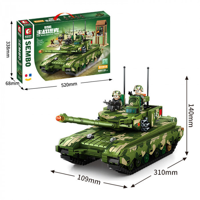 Конструктор Sembo Block Основной боевой танк Type 99B 203145