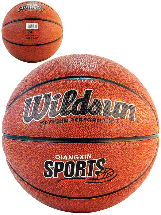 Баскетбольный мяч Wildsun Sports, размер 7 55043-1