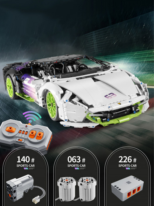 Конструктор iM.Master Спорткар Lamborghini Sian на радиоуправлении 9804-2