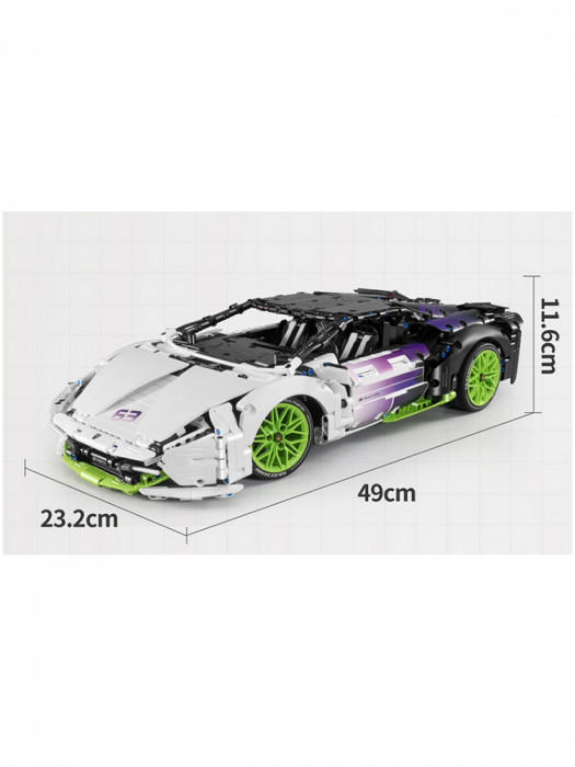 Конструктор iM.Master Спорткар Lamborghini Sian на радиоуправлении 9804-2