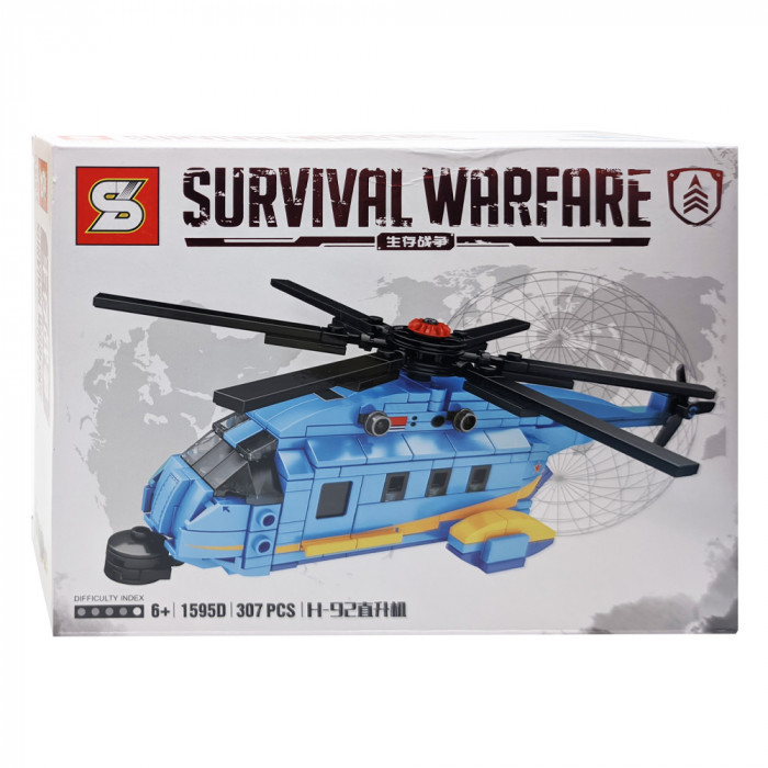 Конструктор SY Война на выживание: Военный вертолёт H-92 SY1595D