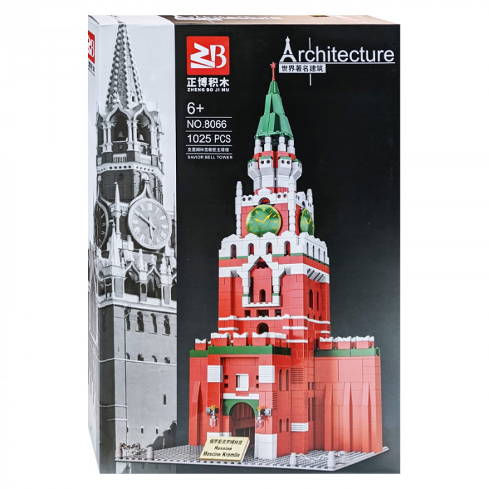 Конструктор ZB Спасская башня Московского Кремля 8066