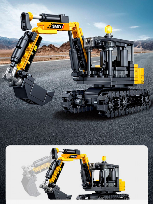 Конструктор Sembo Block Строительная техника (4 в 1) 712024-712027