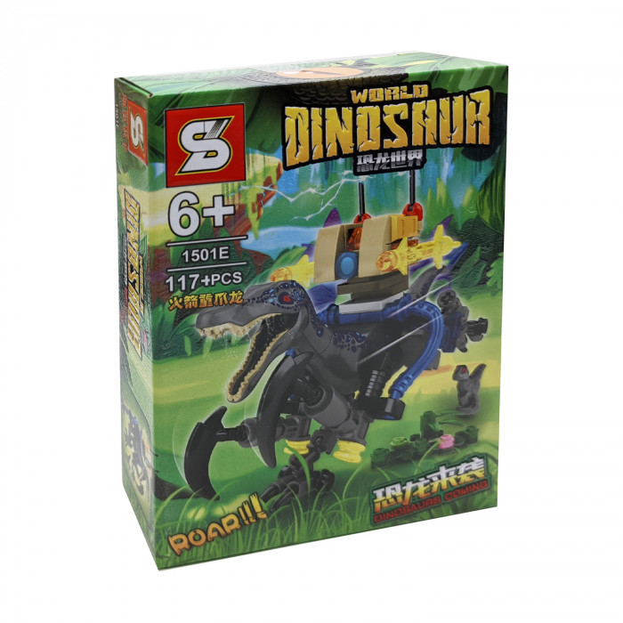 Конструктор SY Мир динозавров: Барионикс-киборг SY1501E