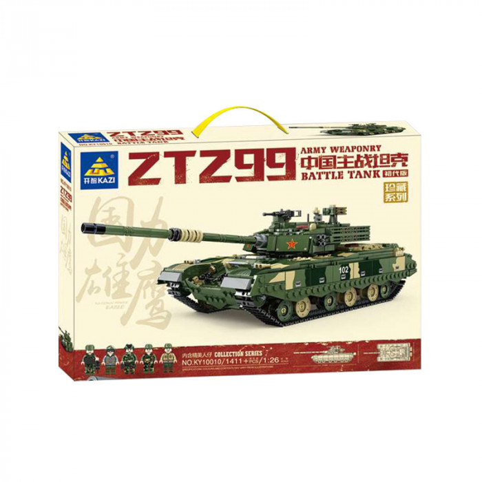 Конструктор KAZI Основной боевой танк ZTZ-99 KY10010