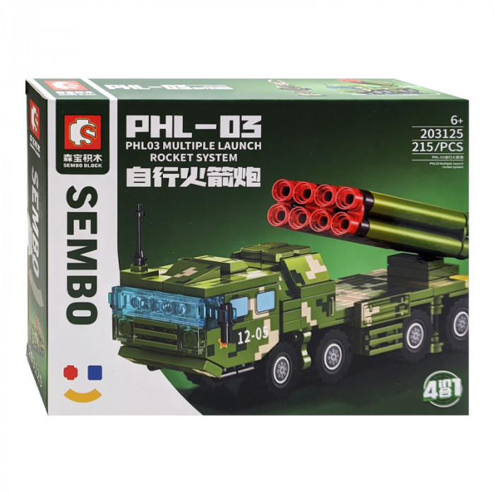 Конструктор Sembo Block Реактивная система залпового огня PHL-03 203125
