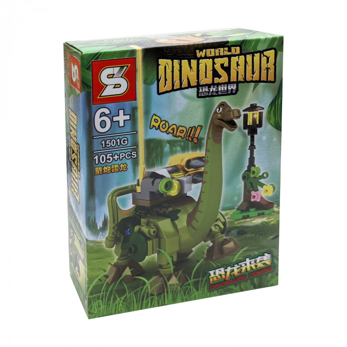 Конструктор SY Мир динозавров: Брахиозавр-киборг SY1501G
