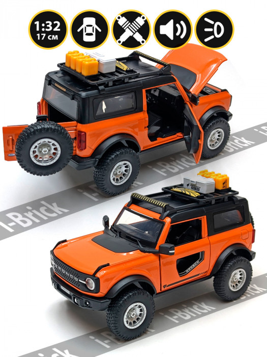 Металлическая машинка BMB 1:32 (17 см) Внедорожник Ford Bronco, оранжевый, свет, звук, инерция K3-11-C-1