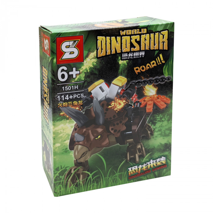 Конструктор SY Мир динозавров: Трицератопс-киборг SY1501H