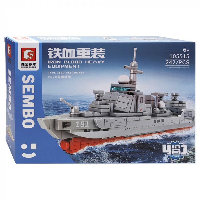 Конструктор Sembo Block Эскадренный миноносец тип 052D (Type 052D destroyer) 105515