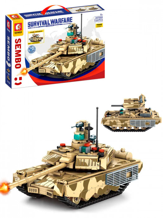 Конструктор Sembo Block Основной боевой танк Т-90С (2 в 1) 207004