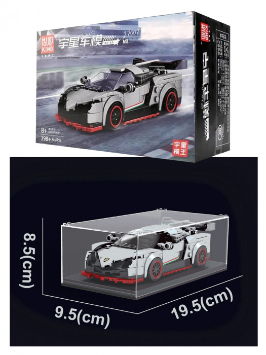Конструктор Mould King Спорткар Lamborghini Veneno