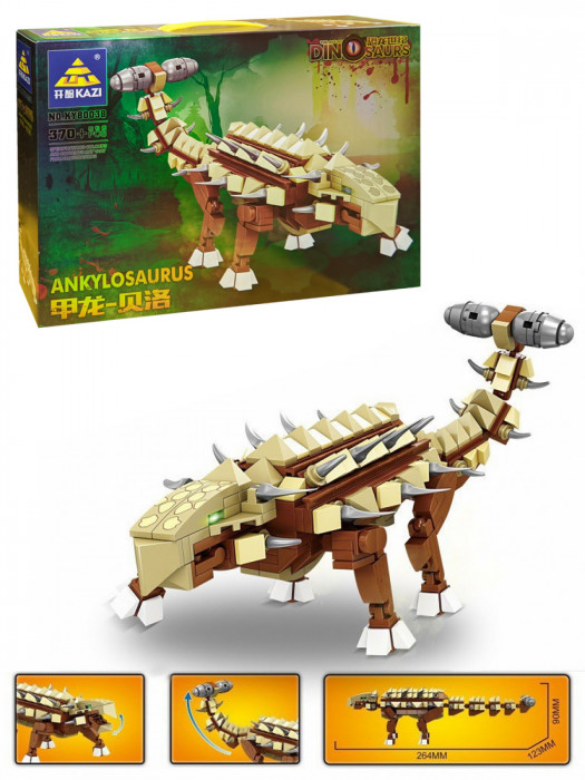 Конструктор KAZI Динозавры: Анкилозавр KY80038