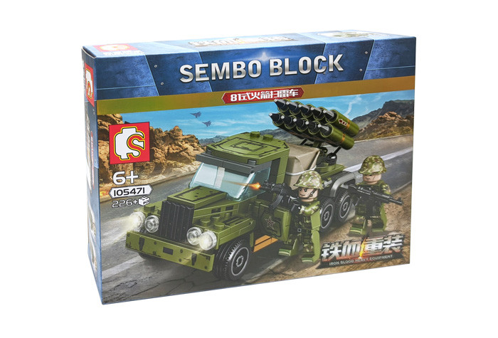 Конструктор Sembo Block Ракетный обнаружитель мин Type 81 105471