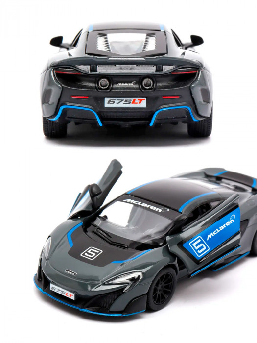 Машинка металлическая Kinsmart 1:36 «McLaren 675LT Exclusive Edition» инерционная, серая KT5392DF-4