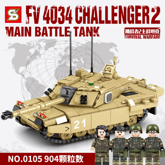 Конструктор Sembo Block (SY) Основной боевой танк FV4034 Challenger 2 SY0105