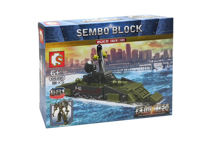 Конструктор Sembo Block Военный трансформер 6 в 1: Подводная лодка 105330