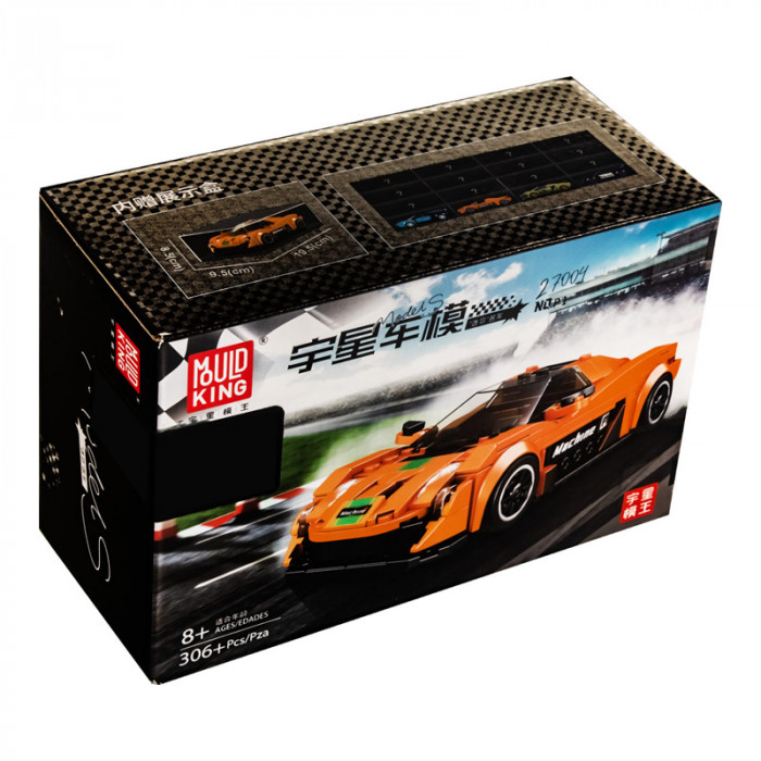 Конструктор Mould King Спорткар McLaren P1