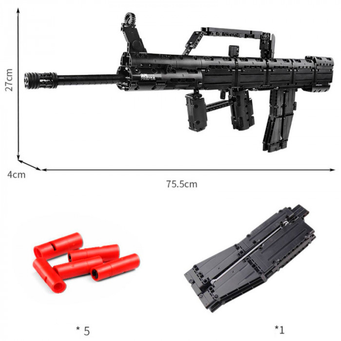Конструктор Mould King Штурмовая винтовка QBZ-95 (автомат)