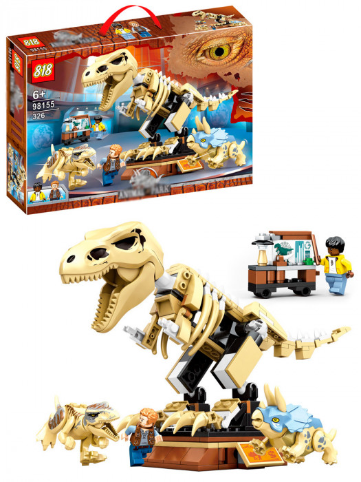 Конструктор 818 аналог Lego Jurassic World 76940 Скелет тираннозавра на выставке 98155