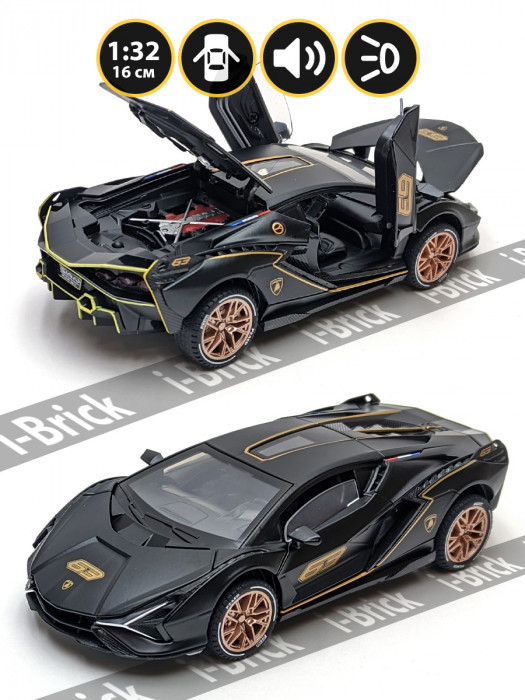 Металлическая машинка BMB 1:32 (16 см) Спорткар Lamborghini Sian FKP 37, чёрный, свет, звук, инерция K3-08-C-3