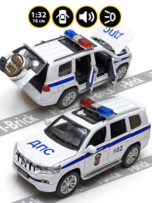 Металлическая машинка Che Zhi 1:32 (16 см) «Toyota Land Cruiser Prado (ДПС, Полиция)» белая, свет, звук, инерция
