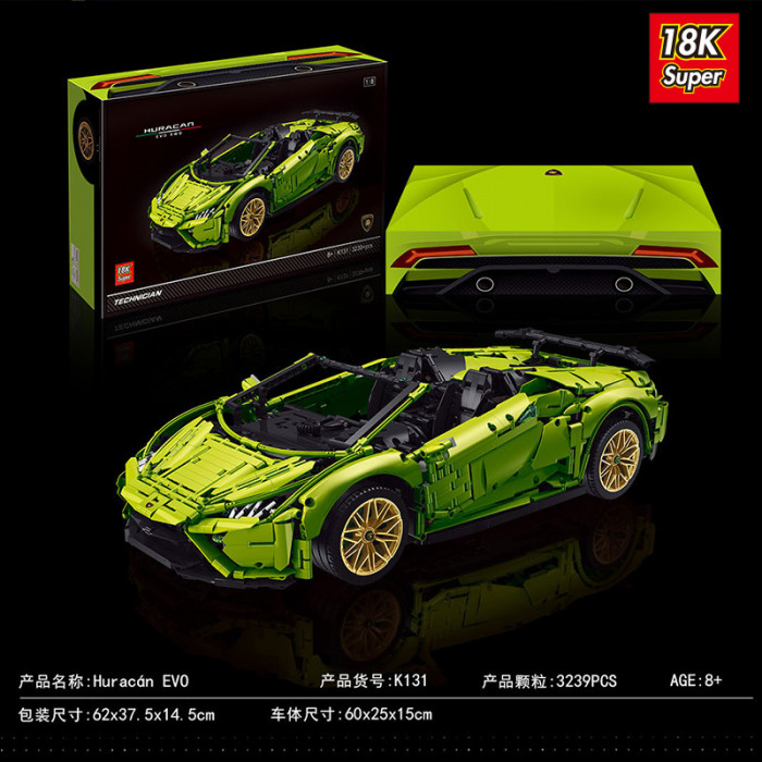 Конструктор Super 18K Спорткар Lamborghini Huracan EVO RWD K131