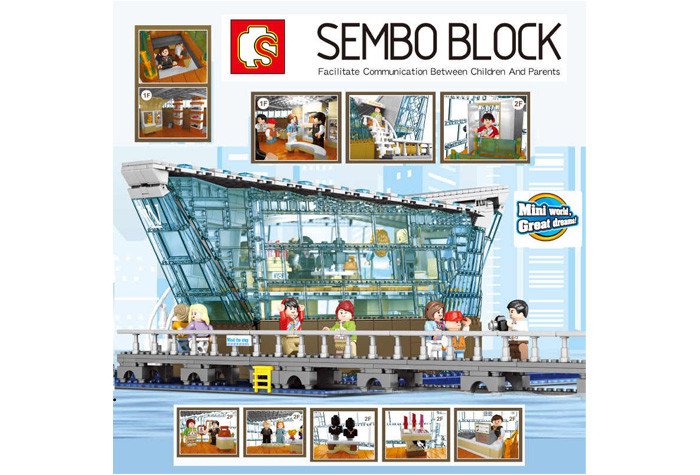 Конструктор Sembo Block Сингапурский торговый центр 601099