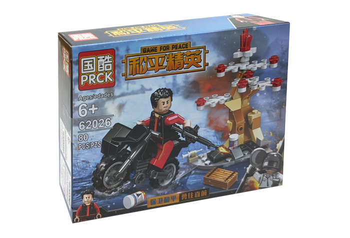 Конструктор PRCK Игра за мир: Герой на мотоцикле 62026-1