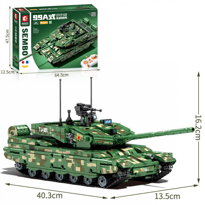 Конструктор Sembo Block Основной боевой танк Type 99A на радиоуправлении 705989
