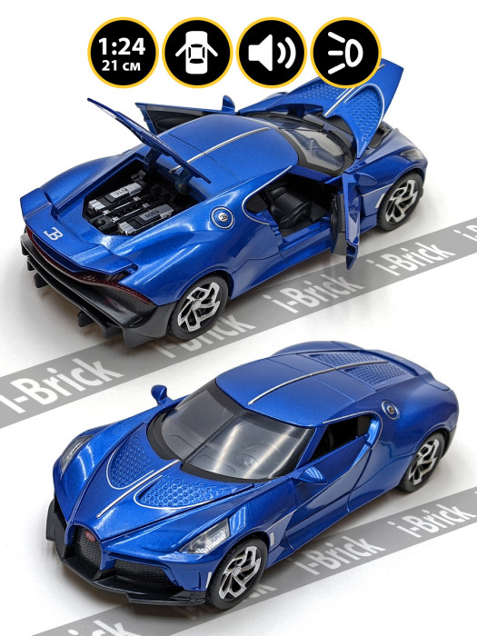 Металлическая машинка BMB 1:24 (21 см) «Bugatti La Voiture Noire» синяя, свет, звук, инерция K2-06-C-2