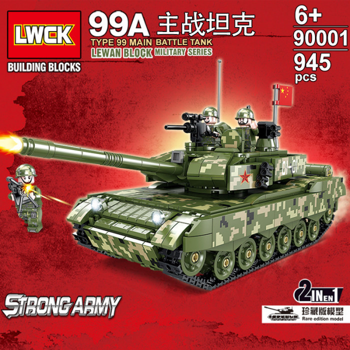 Конструктор LWCK Основной боевой танк Type 99A 90001